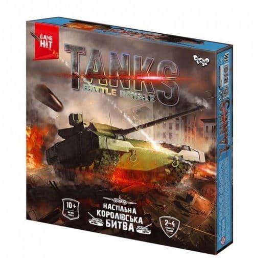 Гра "Tanks Battle Royale" №G-TBR-01-01U/DankoToys — купити | Канцелярський Сад