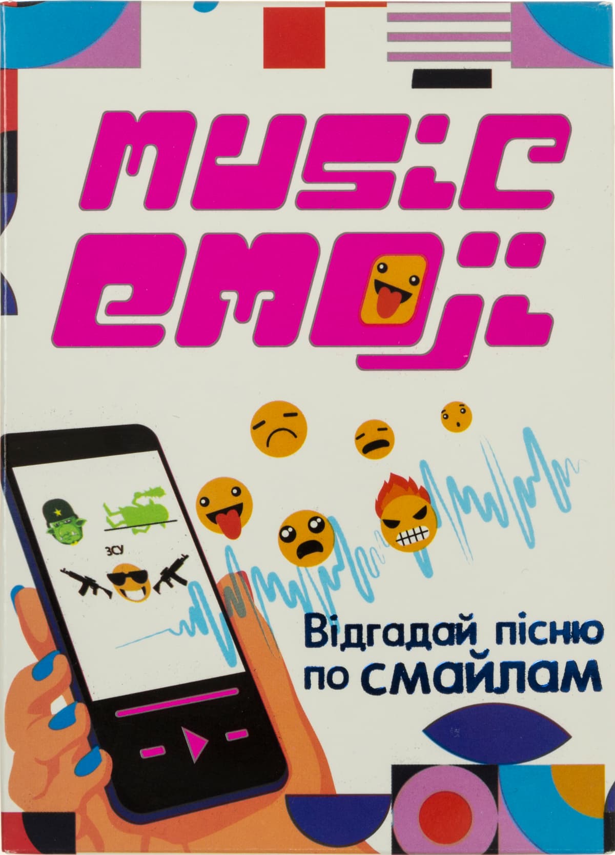 Гра "Music Emoji" №30249/Strateg — купити | Канцелярський Сад