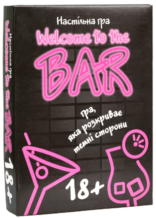 Гра "Welcome to the BAR" укр.,в кор-ці №30353/Strateg — фото товару | Канцелярський Сад