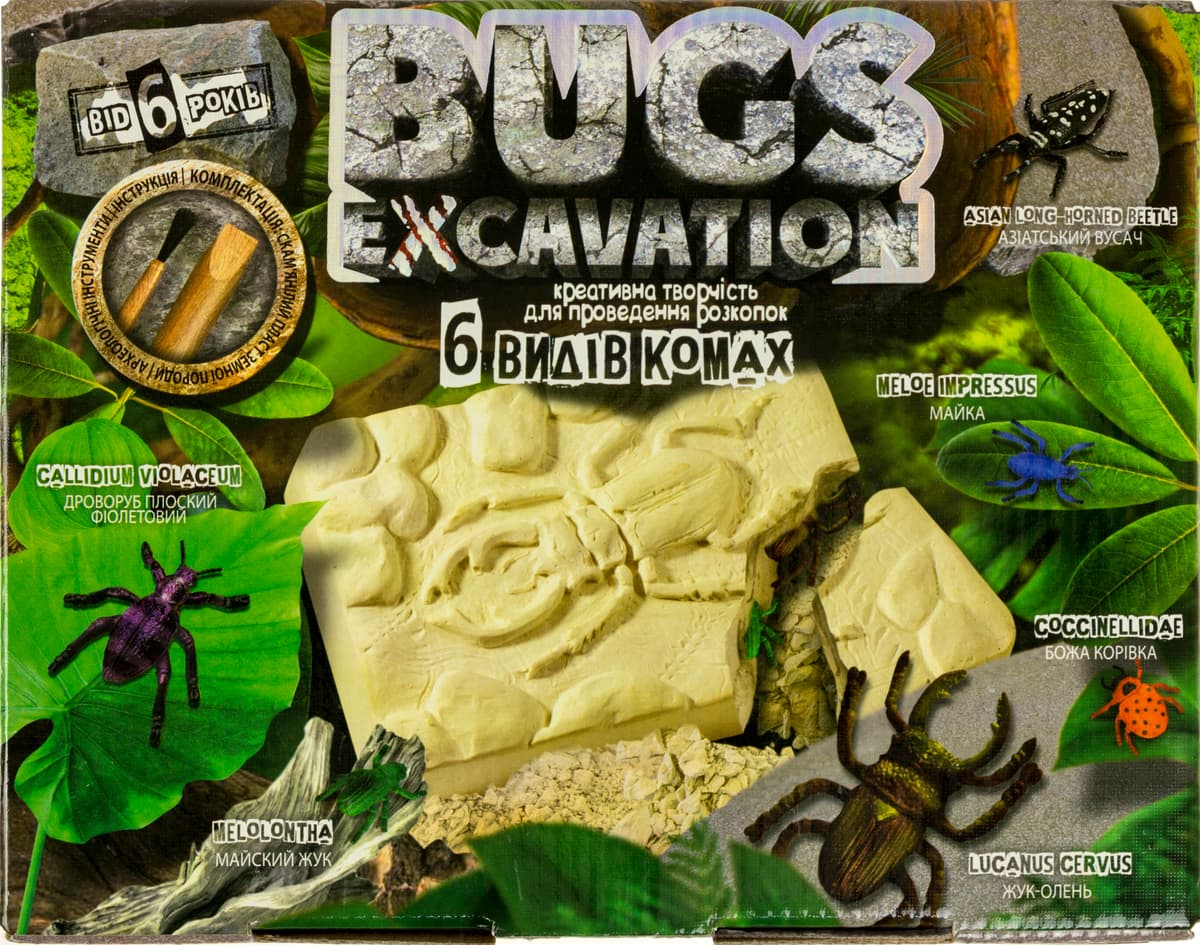 Набір для проведення розкопок "DankoToys" Bugs excavation жуки (укр.)№BEX-01-05U,06U — купити | Канцелярський Сад