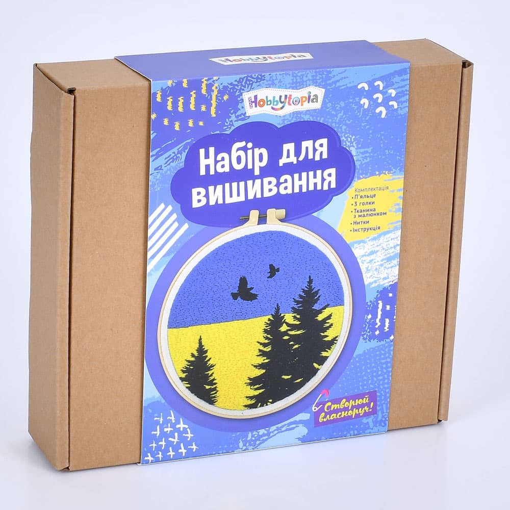Набір для вишивання "Карпатський небокрай" п'яльце 20см,голки,тканина з малюнком №DYEK1012 — фото товару | Канцелярський Сад