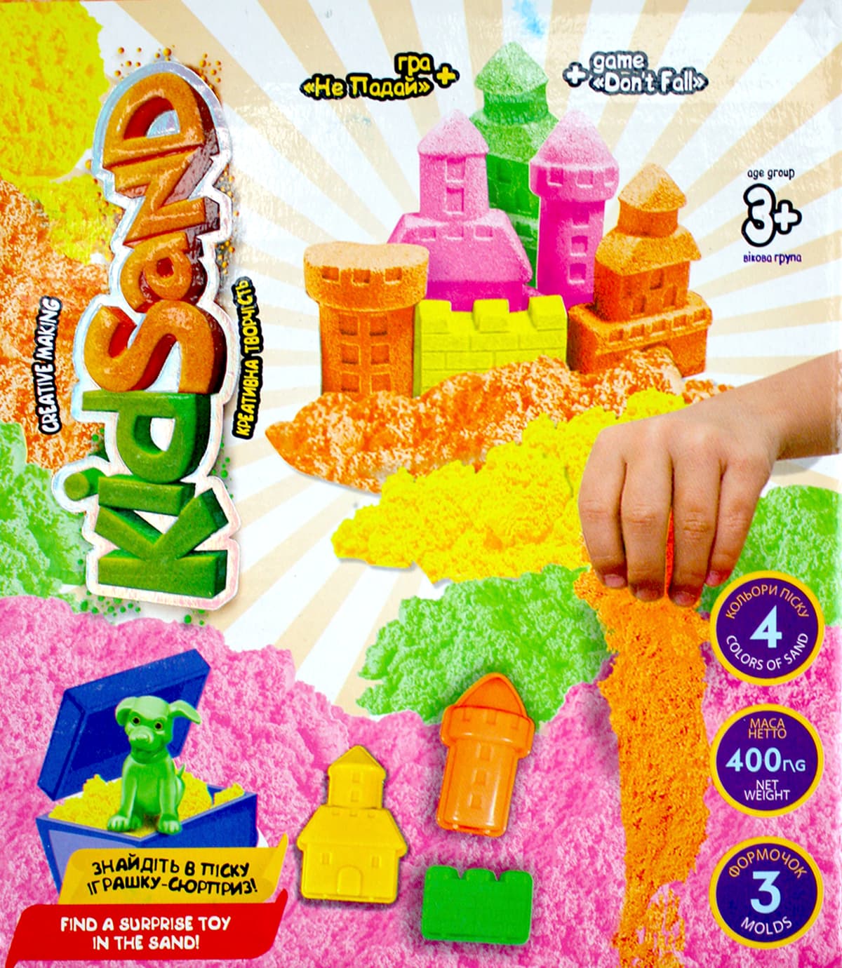 Набір креативної творчості "KidSand" кінетичний пісок,400гр №KS-04-01,02,03U/DankoToys — купити | Канцелярський Сад
