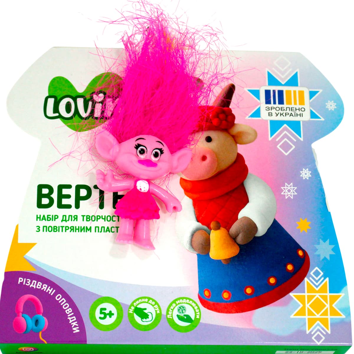 Набір для ліплення "Lovin" Вертеп №7000228 — фото товару | Канцелярський Сад