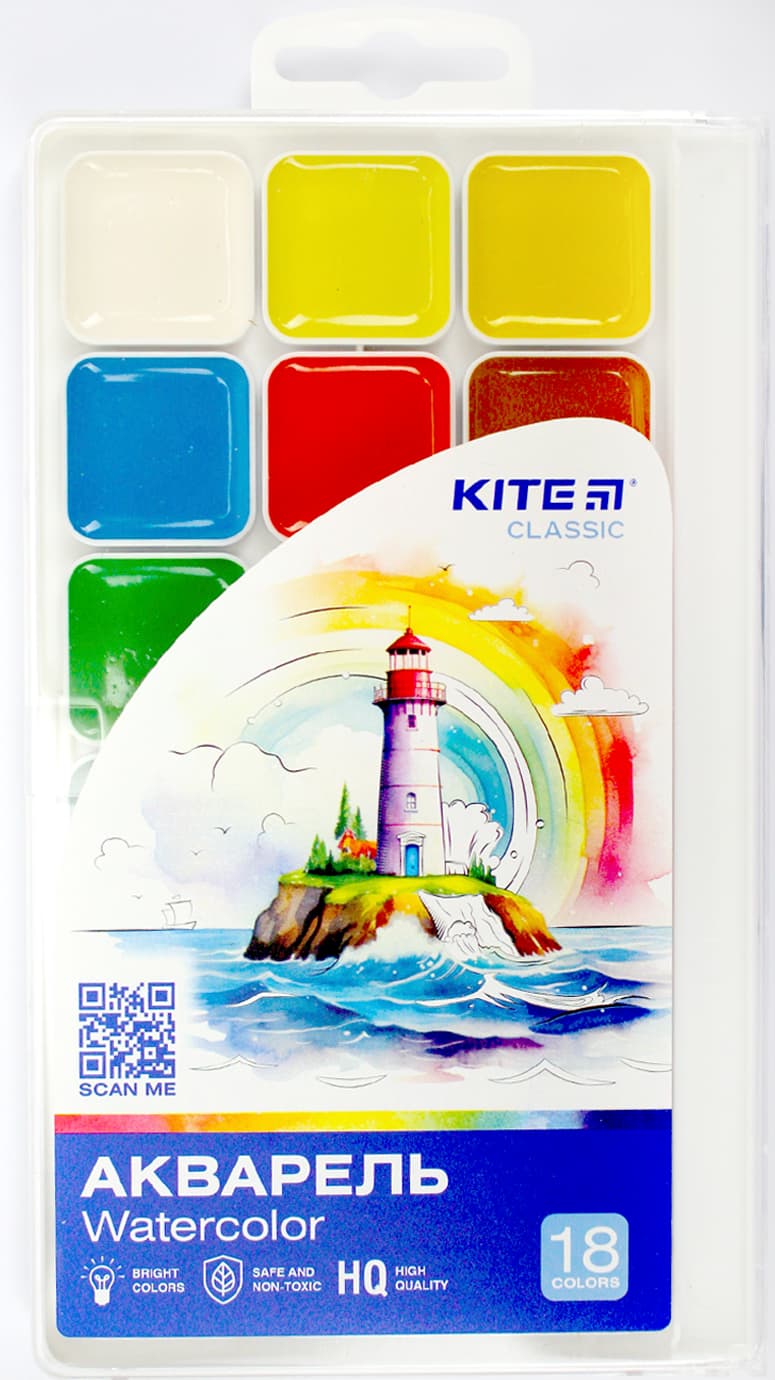 Акварель 18 кольор. "Kite" "Classic" №K-066 — купити | Канцелярський Сад