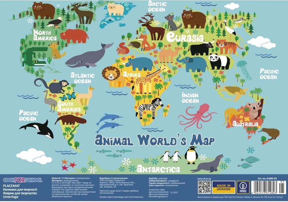 Підкладка для столу "CoolForSchool" №CF61480-05 Animal World's Map А3 — купити | Канцелярський Сад
