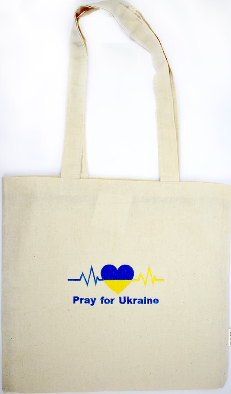 Екосумка-шопер "Pray for Ukraine" 40х40см біла №28007 — купити | Канцелярський Сад