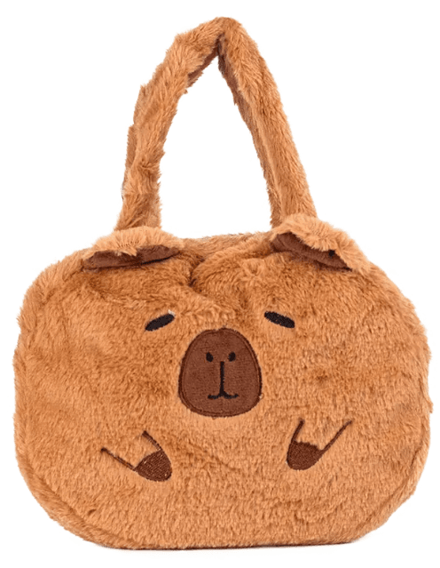Сумочка "Capybara" 1від. 20х16х5см №ZB.700404/Zibi — купити | Канцелярський Сад
