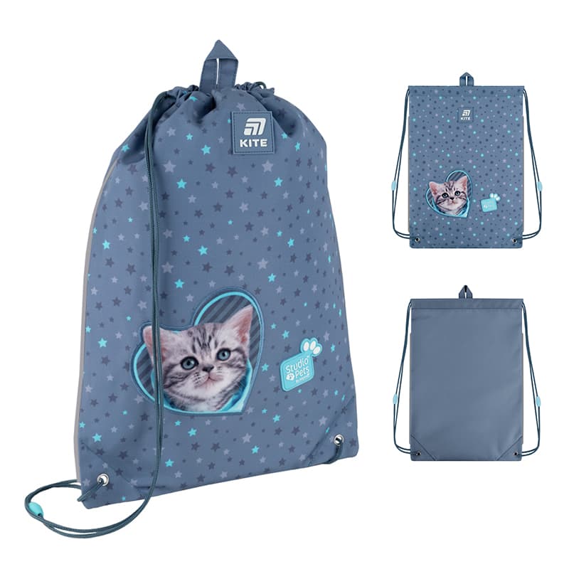 Сумка для взуття "Kite" 600M Studio Pets №SP25-600M-2 — купити | Канцелярський Сад