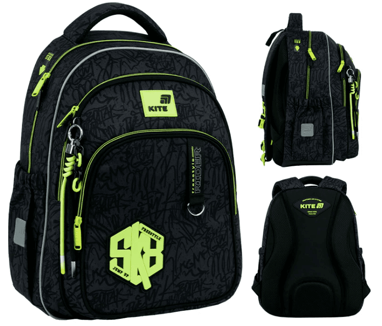 Рюкзак "Kite" Education 763M SK8 3від.,2карм. №K26-763M-3 — купити | Канцелярський Сад