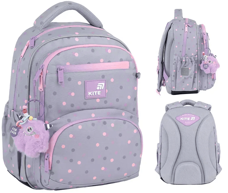 Рюкзак "Kite" Education Cute Monster 2від.,3карм. №K26-773M-3 — купити | Канцелярський Сад