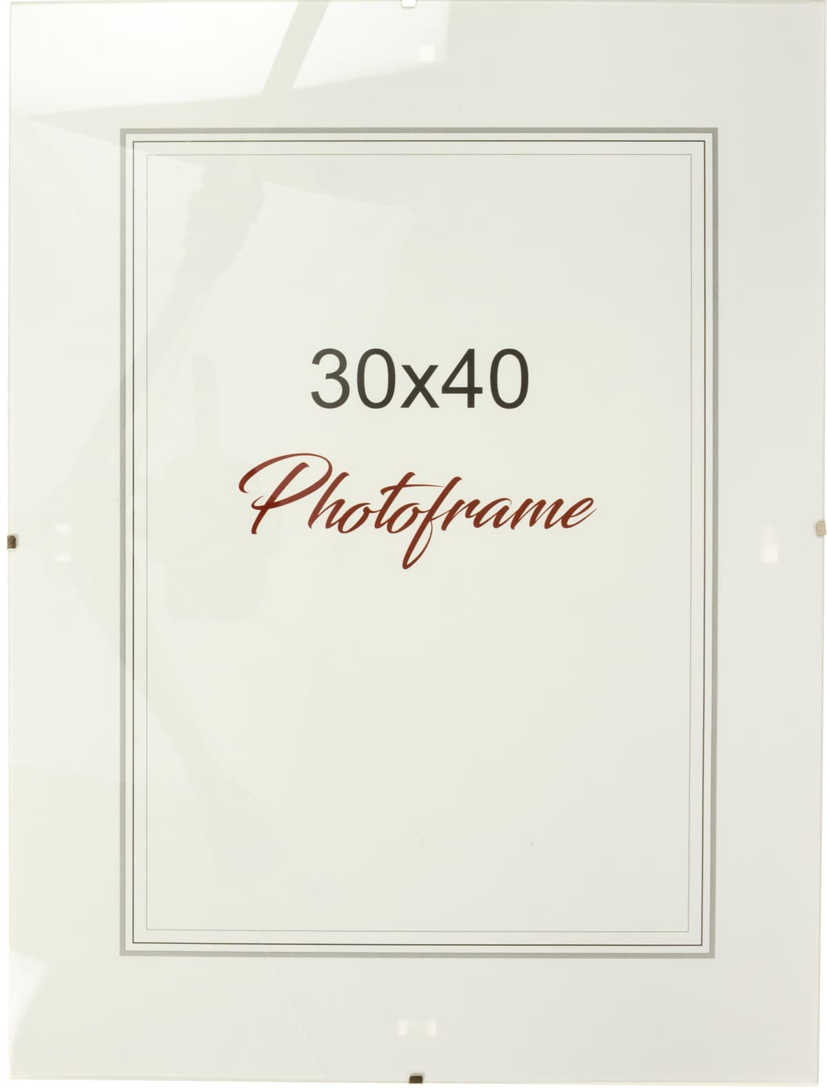 Фоторамка "Антирама" 30х40 BOX — купити | Канцелярський Сад