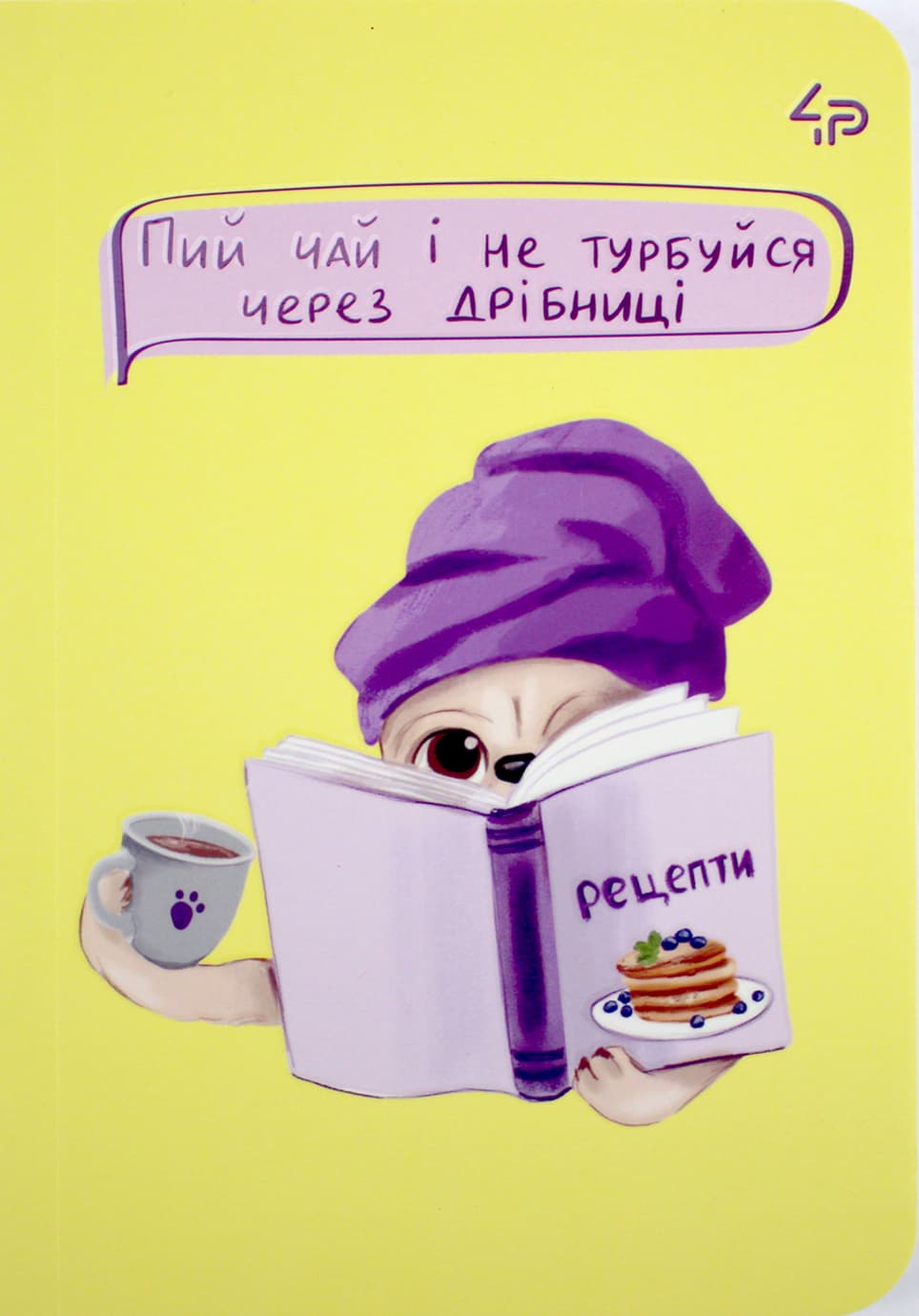 Блокнот А6 40арк. кліт. "The life of dogs" five №905911/Profiplan — купити | Канцелярський Сад