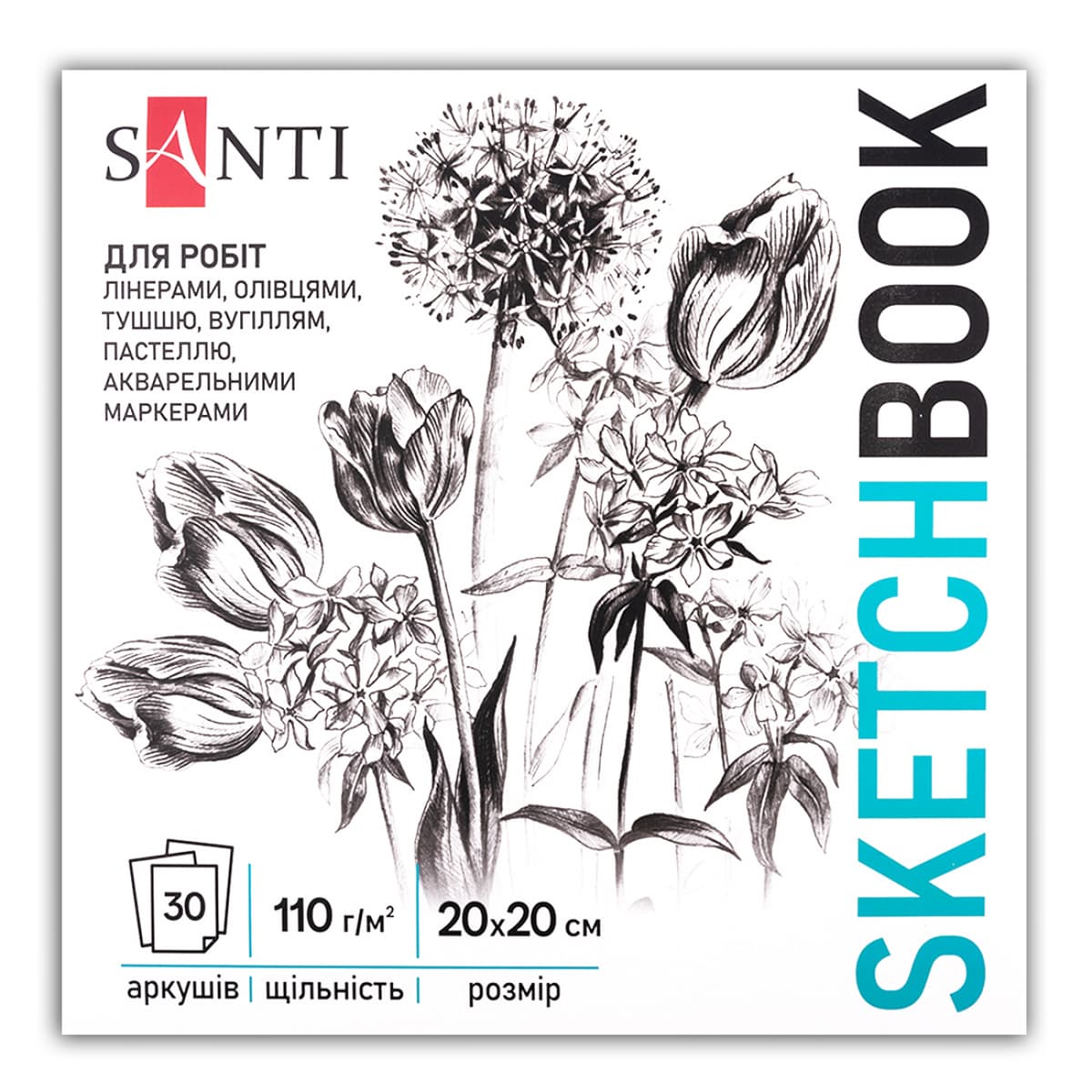Скетчбук 30/110 200x200мм "Flowers" №743208/Santi — купити | Канцелярський Сад