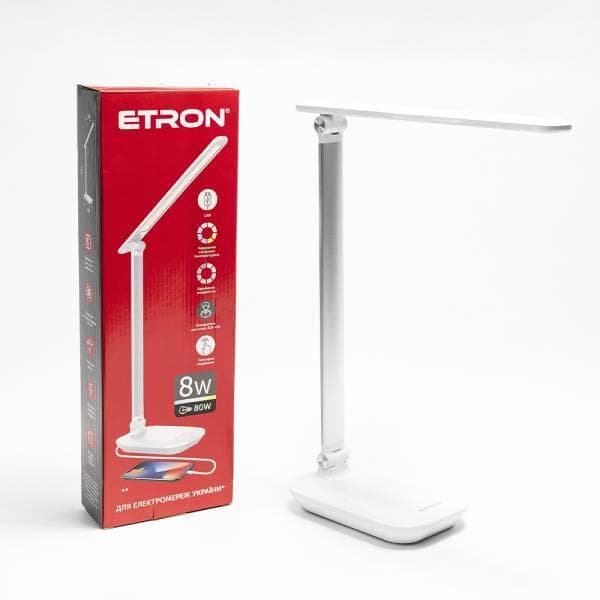 Лампа наст. LED ETRON Desk Lamp step 8W White-silver №1-EDL-425 працює від pawer bank — купити | Канцелярський Сад
