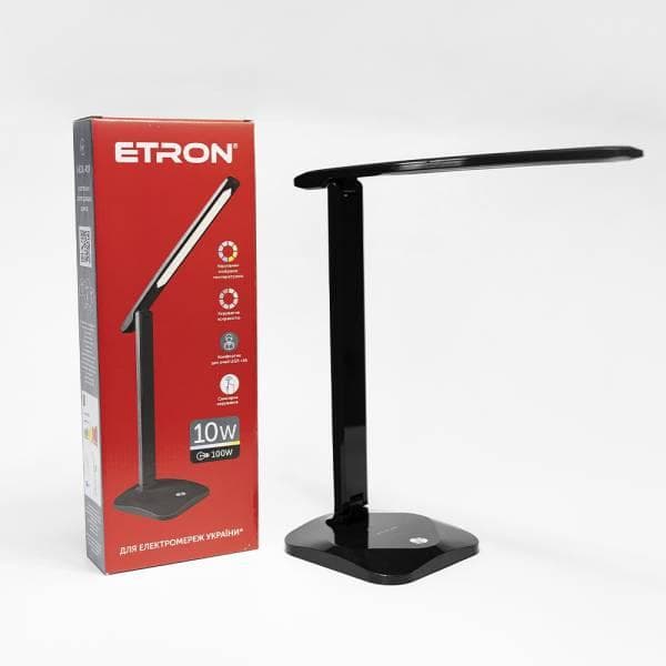 Лампа наст. LED ETRON Desk Lamp 10W Black №1-EDL-419 — купити | Канцелярський Сад