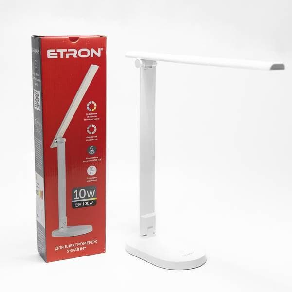 Лампа наст. LED ETRON Desk Lamp 10W White №1-EDL-423 — купити | Канцелярський Сад