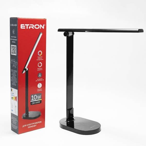 Лампа наст. LED ETRON Desk Lamp 10W Black №1-EDL-424 — купити | Канцелярський Сад
