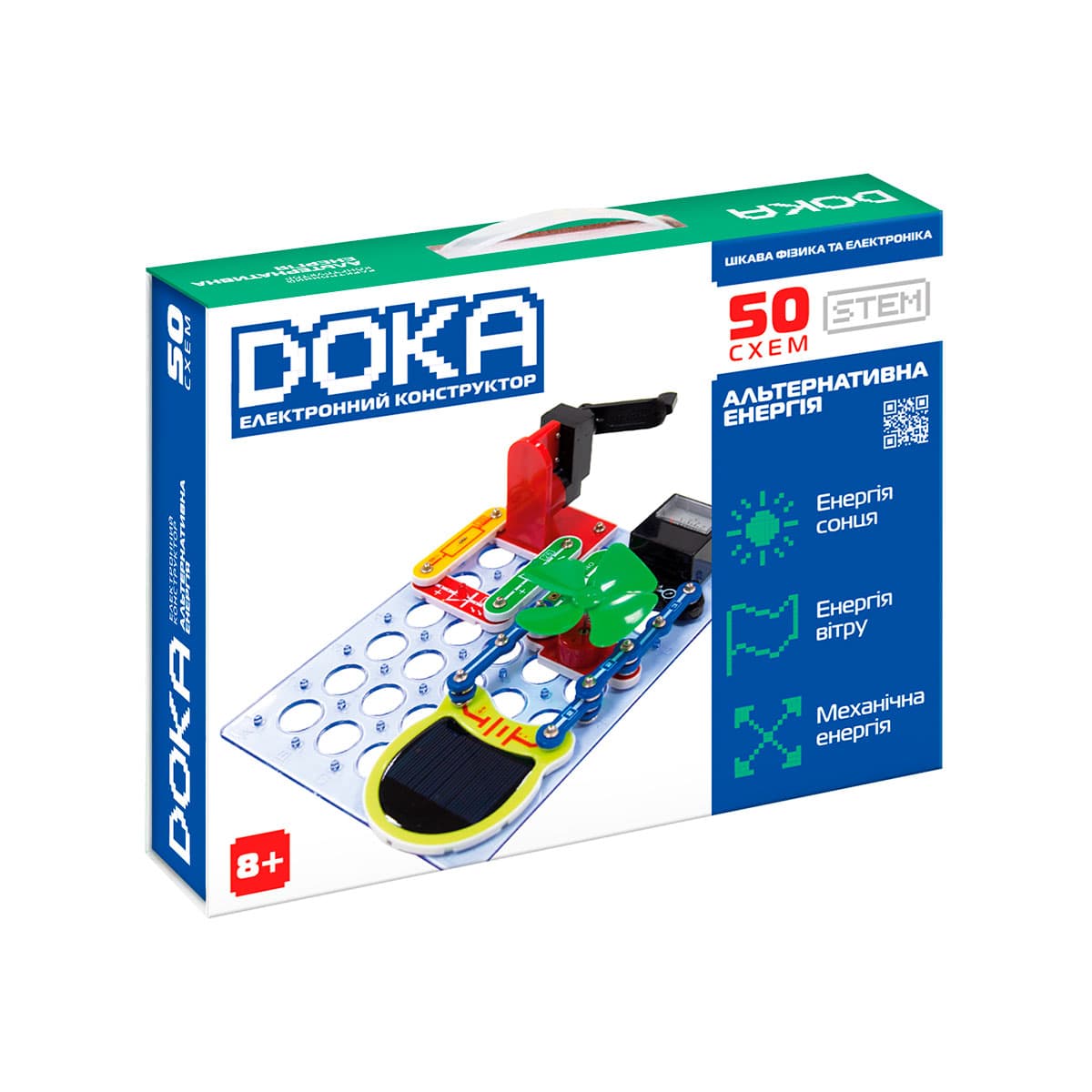 Конструктор електронний "Doka" АЛЬТЕРНАТИВНА ЕНЕРГІЯ (50 схем) №D70711/КіддіСвіт — купити | Канцелярський Сад