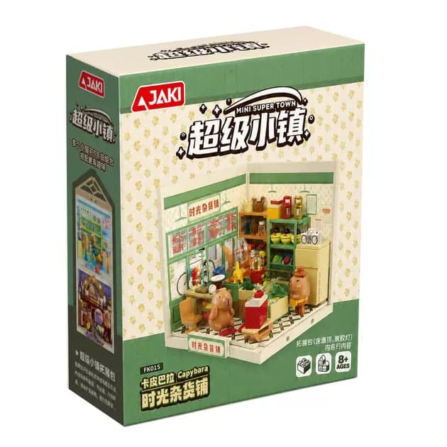 Конструктор Jaki серії Mini Super Town - Продуктова крамничка Капібар №F5-I0003/КіддіСвіт — фото товару | Канцелярський Сад