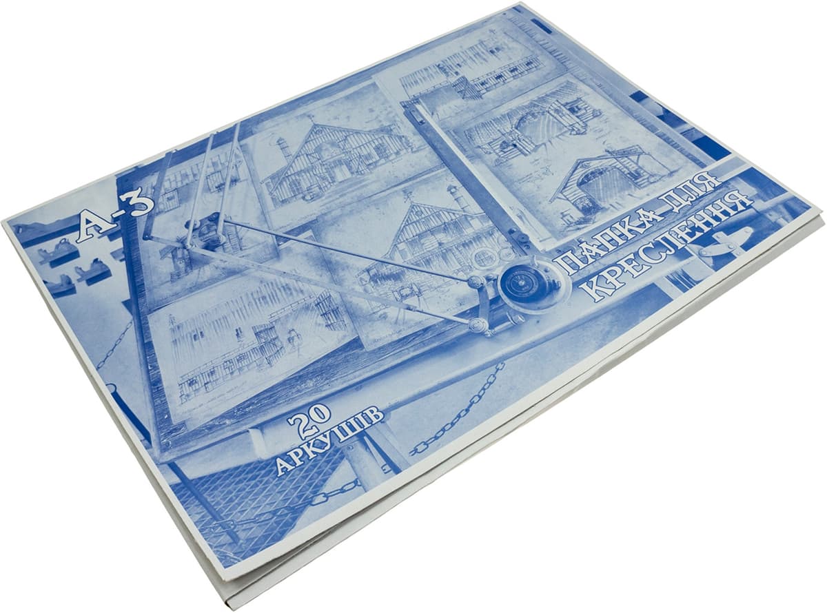 Папка для кресл. А3 (20арк./150) №00199/Фолдер — купити | Канцелярський Сад