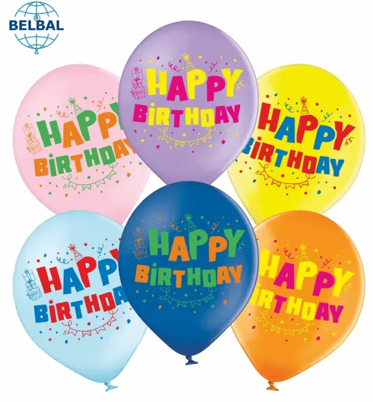 Кулька повітр. латексна 12"/30см "Happy Birthday" Веселе свято,мікс/BelBal — купити | Канцелярський Сад