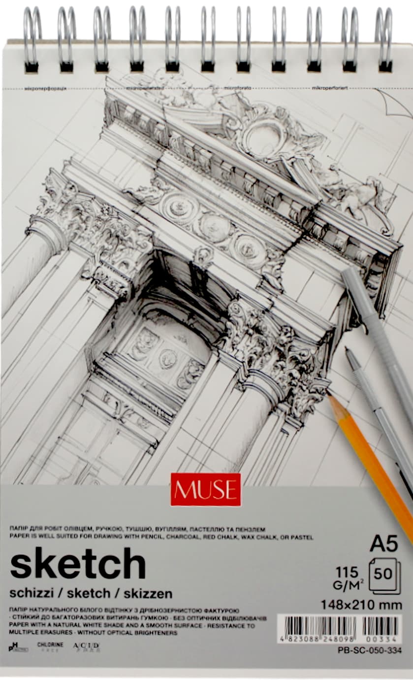 Блок для ескізів та малювання пруж. 50/115 А5 "Muse" №PB-SC-050-334 — купити | Канцелярський Сад