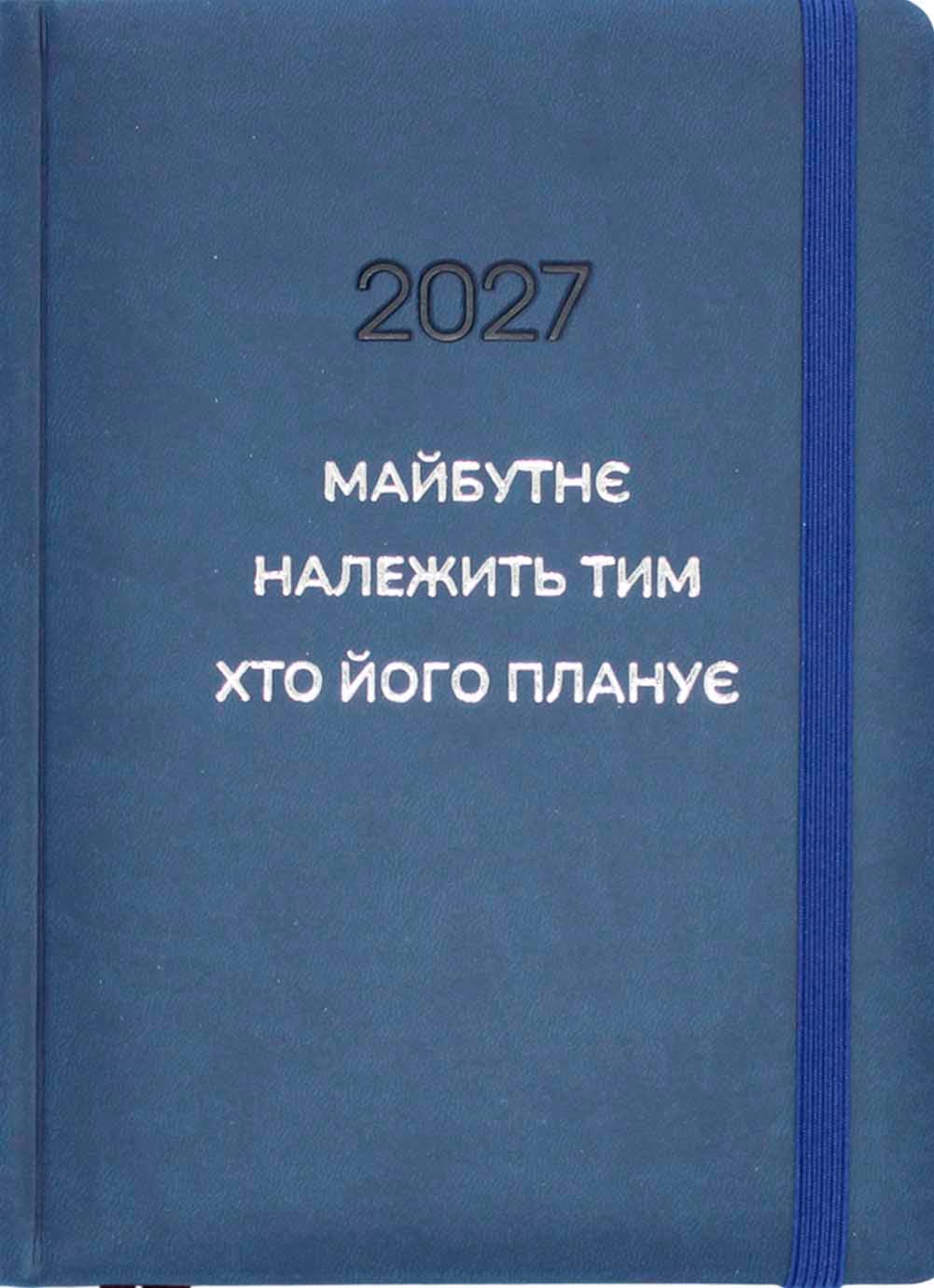 Щоден. А5 "Optima" дат2027 Vienna темно-синій №O26173 на резинці,тиснення фольга — купити | Канцелярський Сад