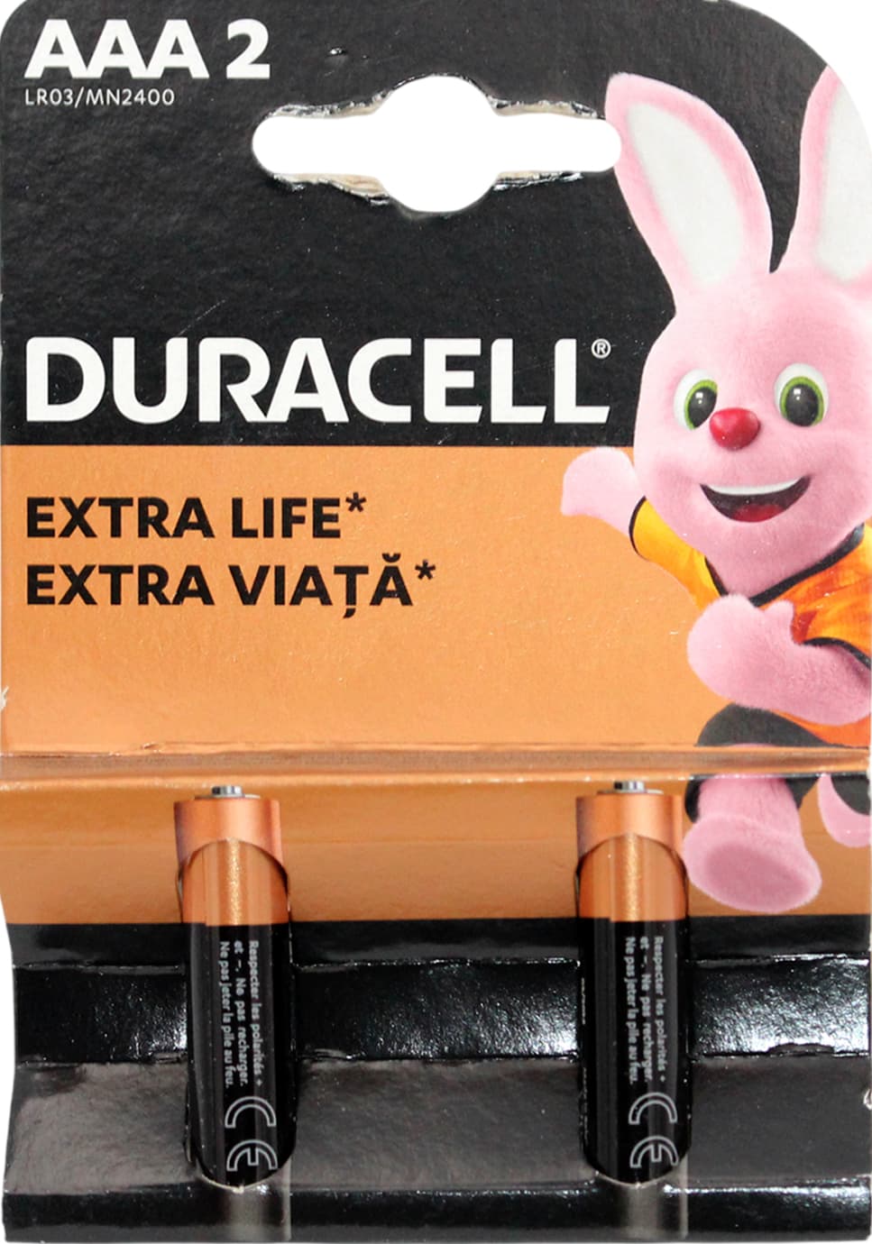 Батарейки Duracell LR-03/блістер 2шт — купити | Канцелярський Сад