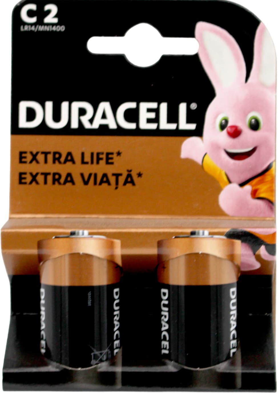 Батарейки Duracell LR-14/блістер 2шт — купити | Канцелярський Сад