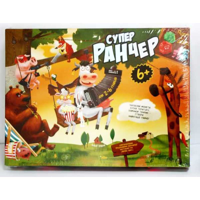 Гра "Супер Ранчер" №G-SR-01-01-U/DankoToys — купити | Канцелярський Сад