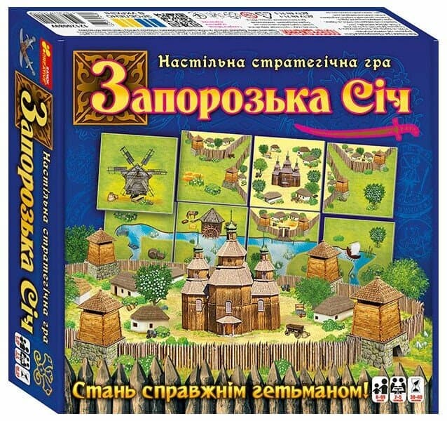 Гра "Запорізька Січ" №12120089У/5900У/Ранок — купити | Канцелярський Сад