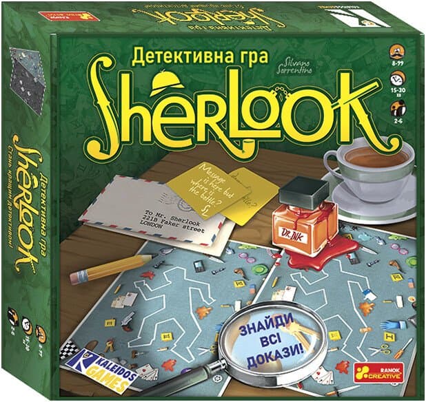Гра "Sherlook" №10120181У/Ранок — купити | Канцелярський Сад