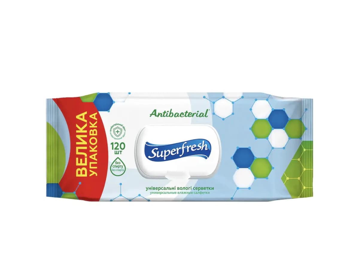 Серветки вологі Super Fresh Антибактеріальні 120шт з клапаном №2285 — фото товару | Канцелярський Сад
