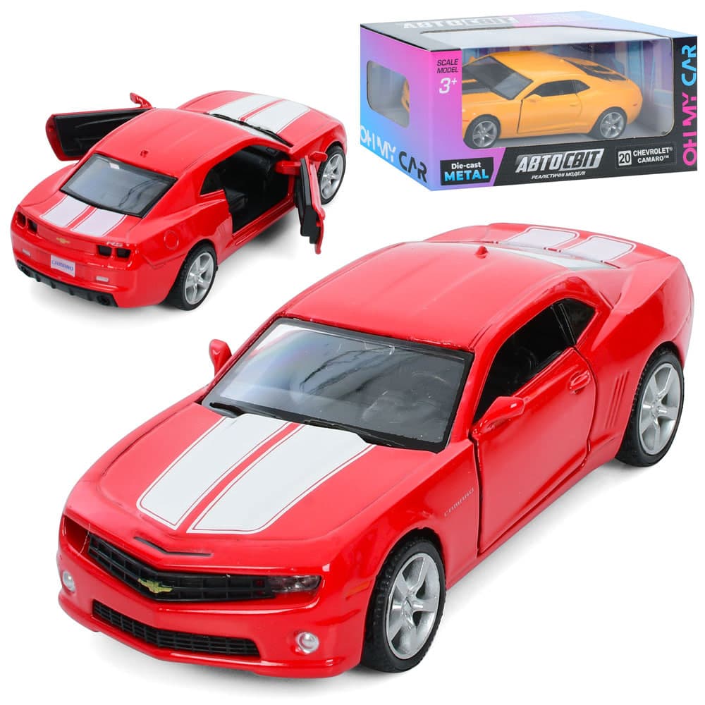 Машина метал. інер-а, "Автосвіт" Chevrolet Camaro 12,5см №AS-3081 — купити | Канцелярський Сад