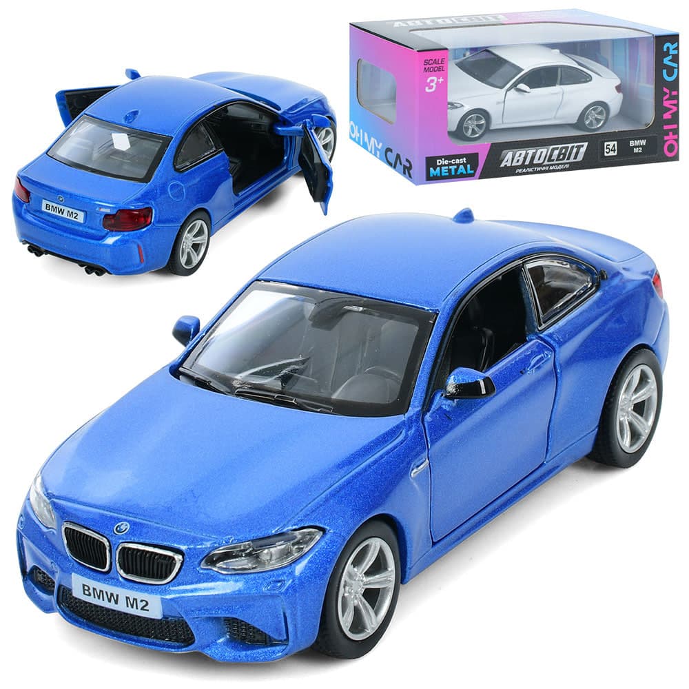 Машина метал. інер-а, "Автосвіт" BMW M2 COUPE 11,5см №AS-3099 — купити | Канцелярський Сад