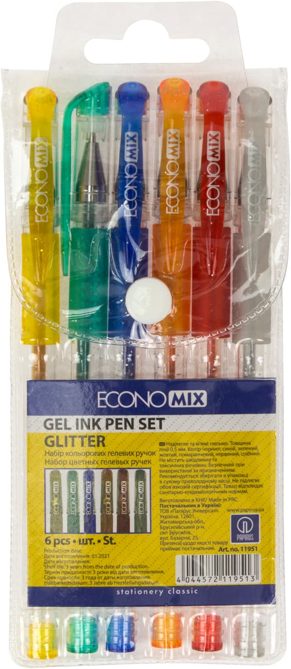 Набір ручок гел. "Economix" №E11951 Glitter 6кольор. — фото товару | Канцелярський Сад