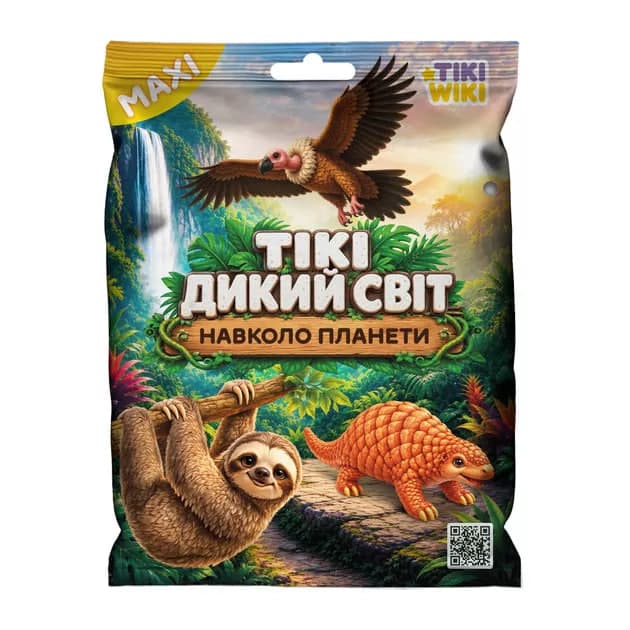Стретч-іграшка "Tiki Wiki Max" Тікі Дикий світ: Навколо планети №SQ145/КіддіСвіт — фото товару | Канцелярський Сад