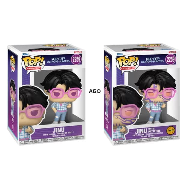 Фігурка Funko Pop! cерії "Кейпоп-мисливиці на демонів" - Джіну №94691/Кідді Світ — фото товару | Канцелярський Сад