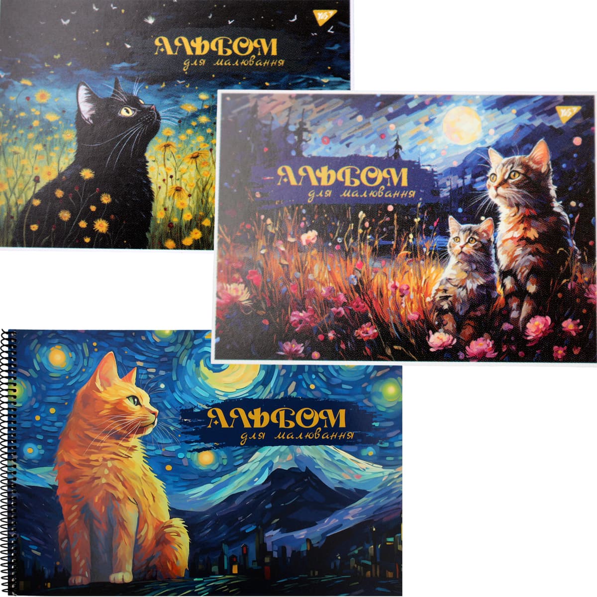 Альбом для малюв. на пруж. 30/100 А4 "Cats" №130572/Yes — купити | Канцелярський Сад