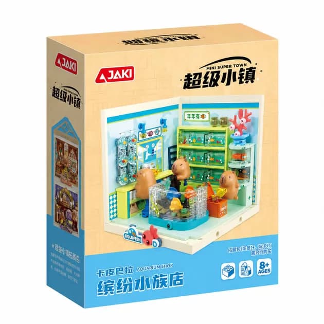 Конструктор Jaki серії "Mini Super Town" - Акваріумна крамничка Капібар №FK023/КіддіСвіт — купити | Канцелярський Сад