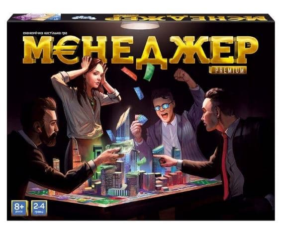 Гра "Менеджер Premium" укр. №G-MaNP-01-01U/DankoToys — купити | Канцелярський Сад