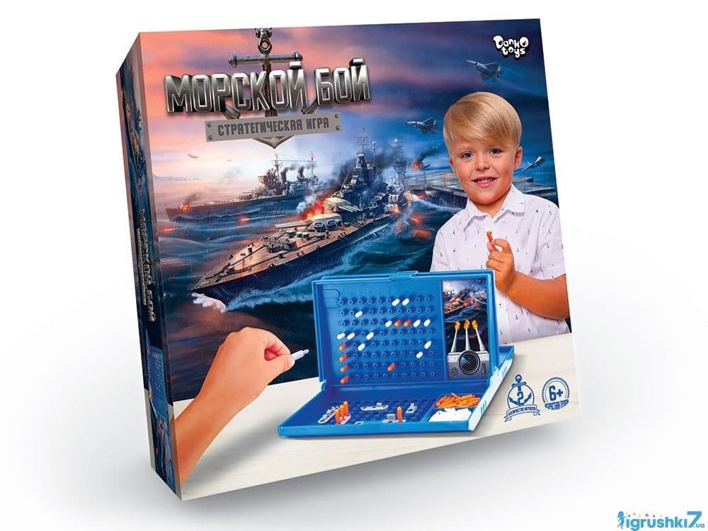 Гра "Морський бій" №G-MB-01U(10)//DankoToys — купити | Канцелярський Сад