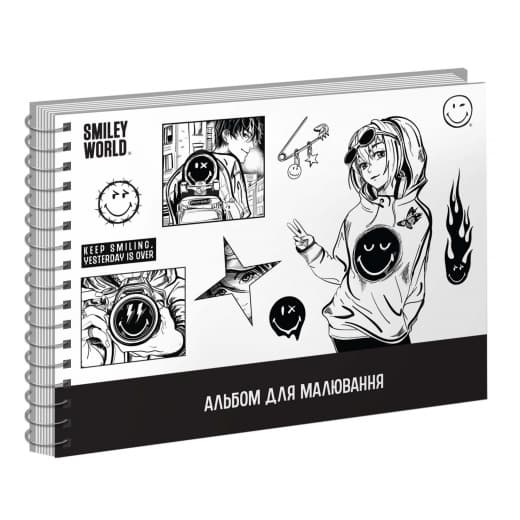 Альбом для малюв. на пруж. 30/100 А4 з перфор. Smiley World №130620/Yes — купити | Канцелярський Сад