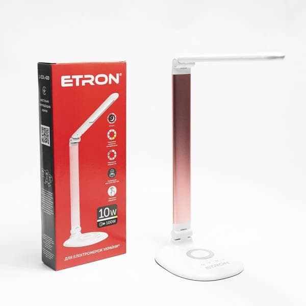 Лампа наст. LED ETRON Desk Lamp 10W Coral pink №1-EDL-420 — купити | Канцелярський Сад