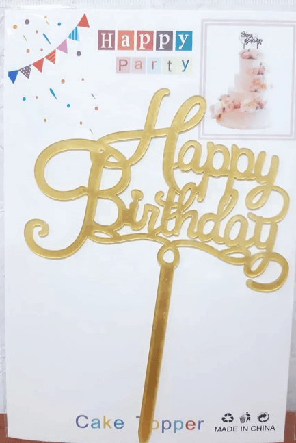 Топер для торта "Happy Birthday" малий,золото №15095 — купити | Канцелярський Сад
