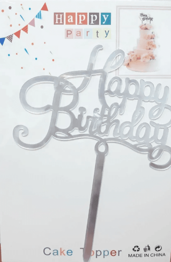 Топер для торта "Happy Birthday" малий,срібло №15094 — купити | Канцелярський Сад