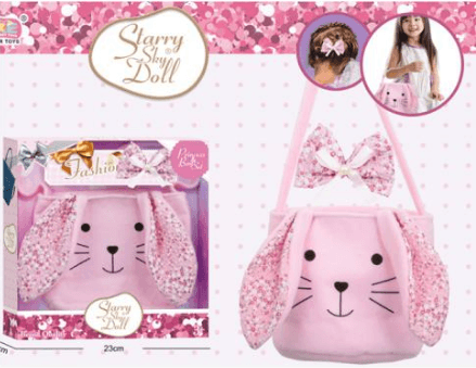 Сумочка 19х14см,зайчик, вушка, заколка,в кор-ці,23,5х24х5см №SK090D — купити | Канцелярський Сад