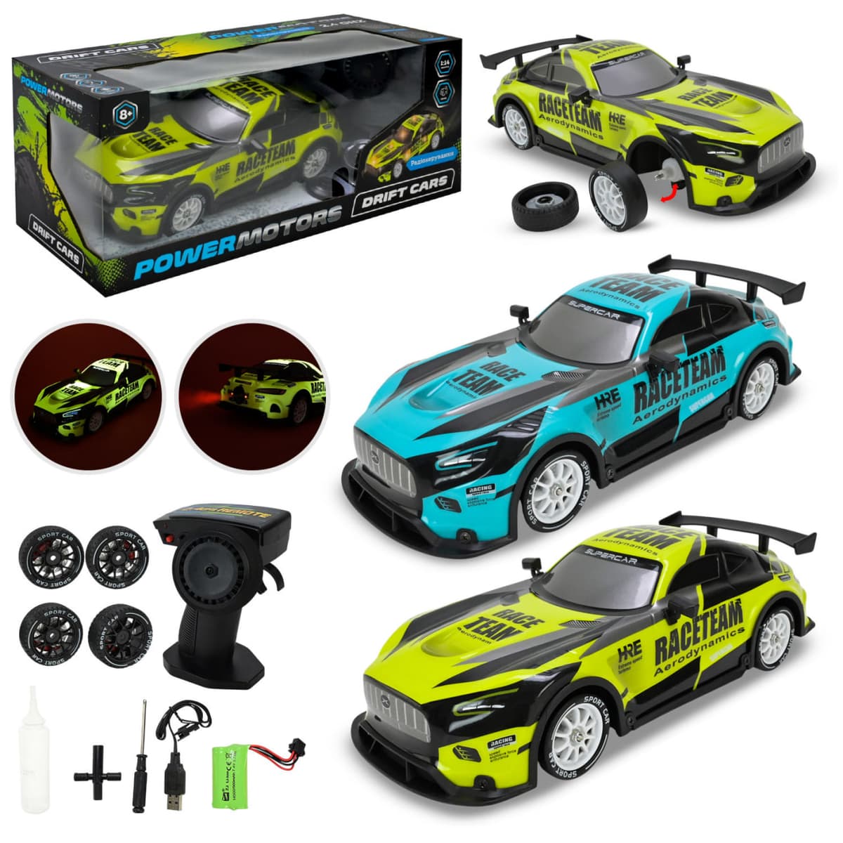 Машина RK "Powermotors" (1:14) підсвітка,пар,функція "Try me" №PM3426-2(12)(24) КІ — купити | Канцелярський Сад
