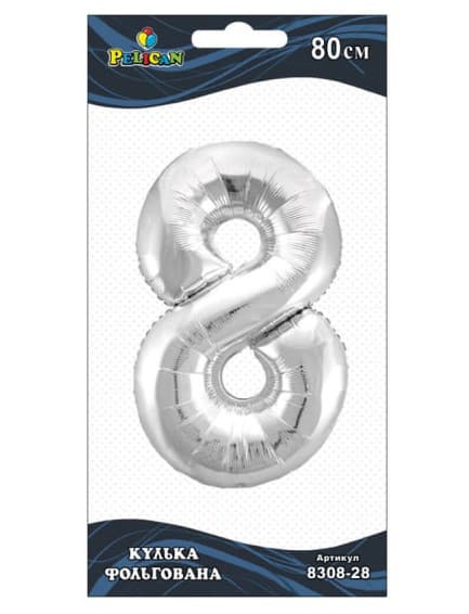Кулька повітр. фольгована "Цифра-8" 80см срібло №830828/Pelican — купити | Канцелярський Сад