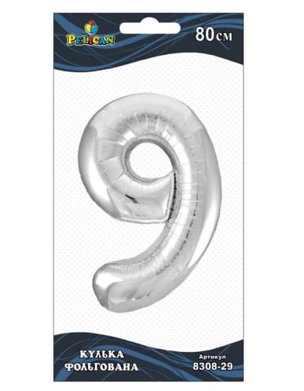 Кулька повітр. фольгована "Цифра-9" 80см срібло №830829/Pelican — купити | Канцелярський Сад